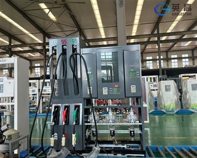 Filling Station Fuel Pump