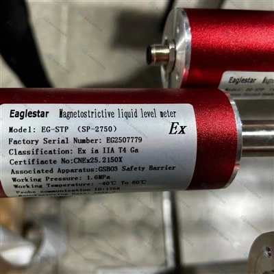 Eaglestar Automatic Tank Gauge5