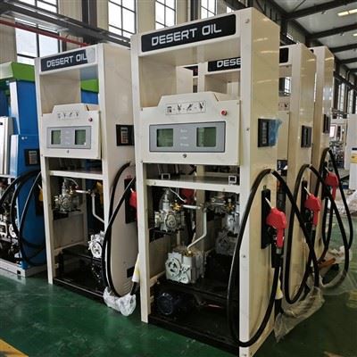 High-Light Logo Fuel Pump price