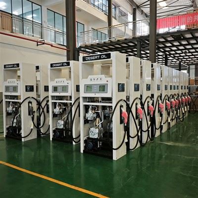 High-Light Logo Fuel Pump best